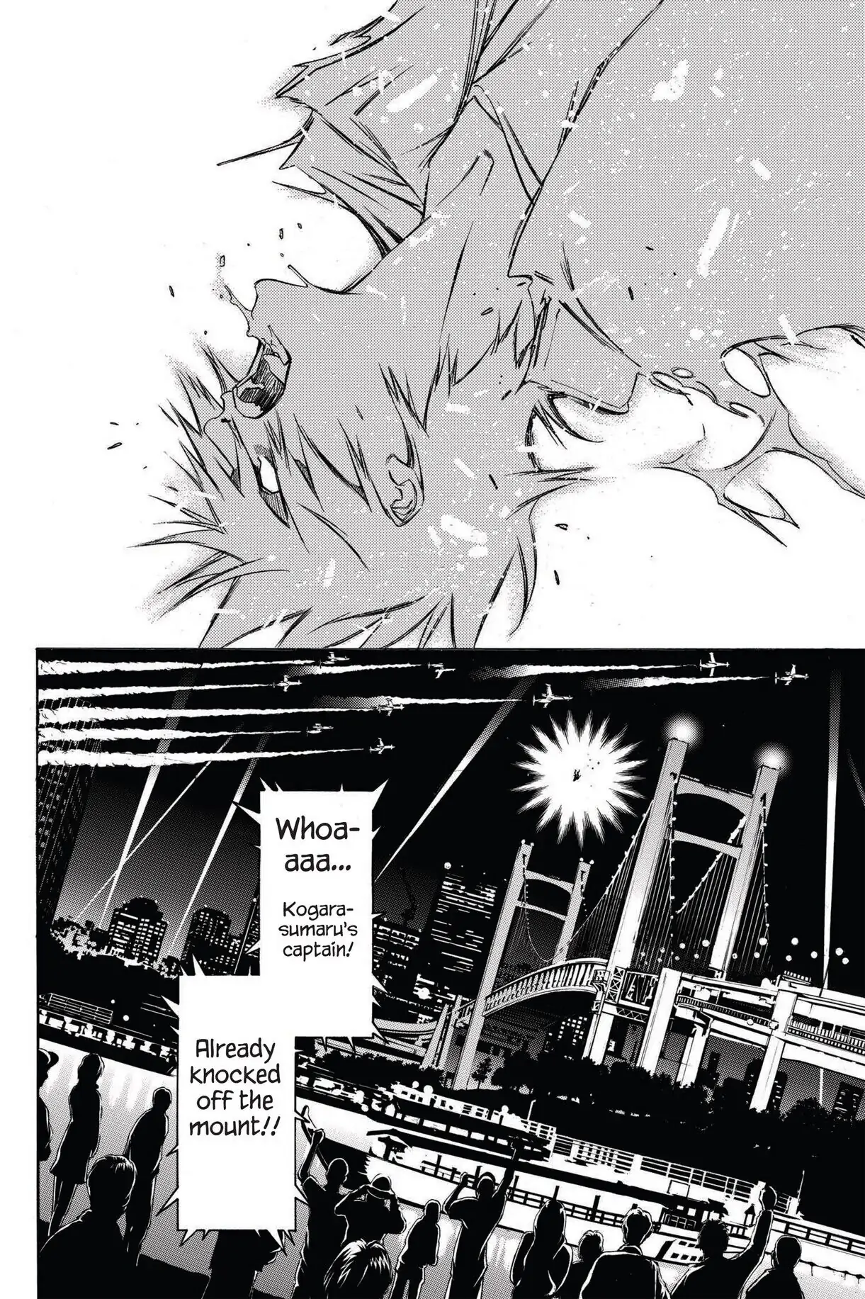 Air Gear Chapter 247 image 08